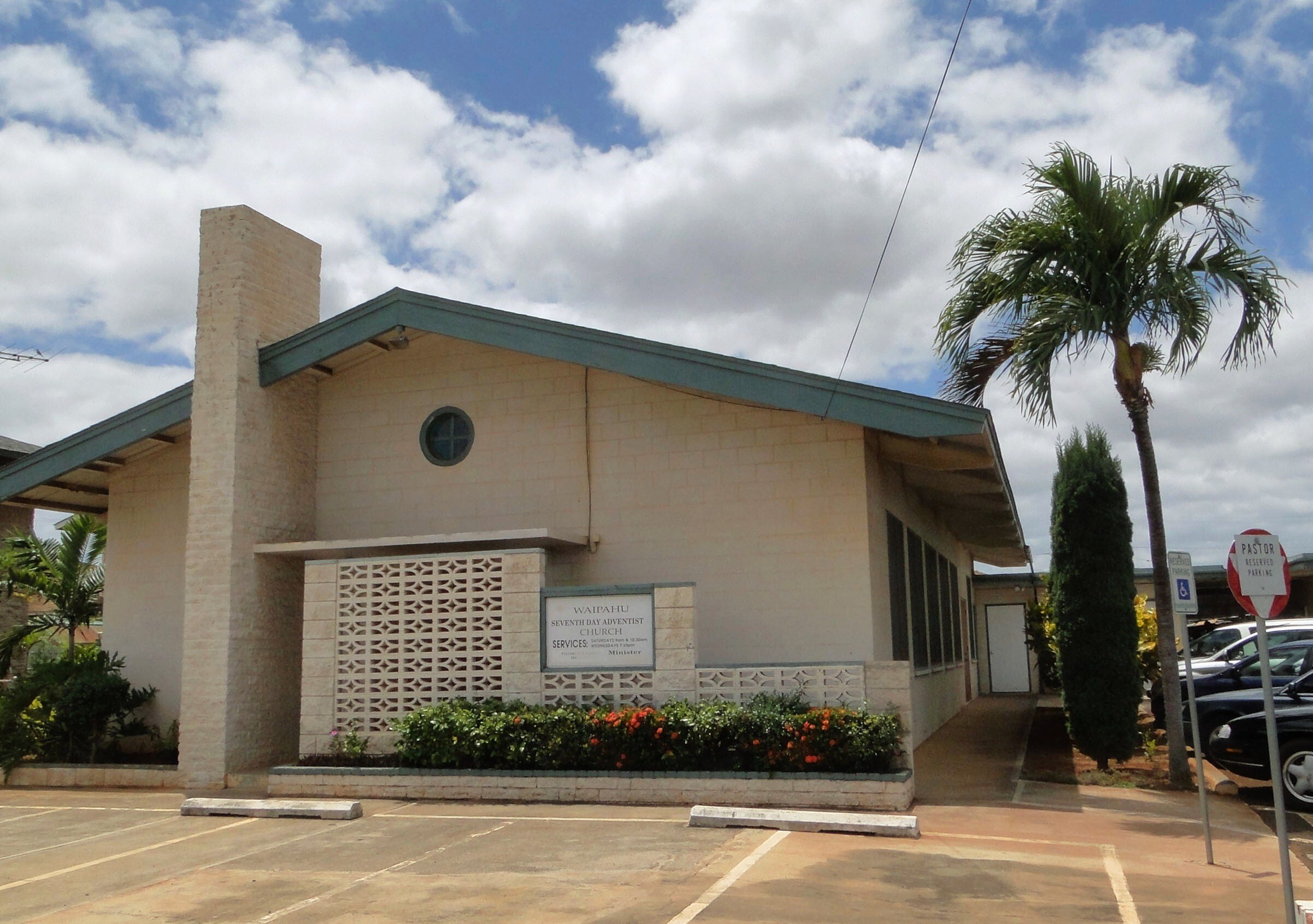 Waipahu Seventh-day Adventist Church 